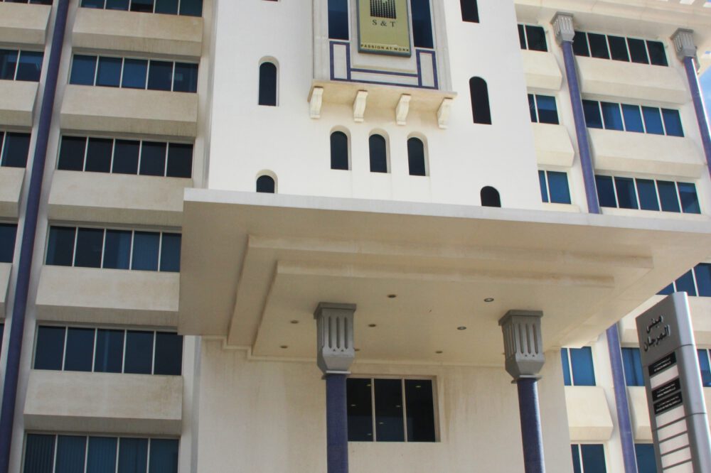Coral Building – Prime office space in Al Khuwair