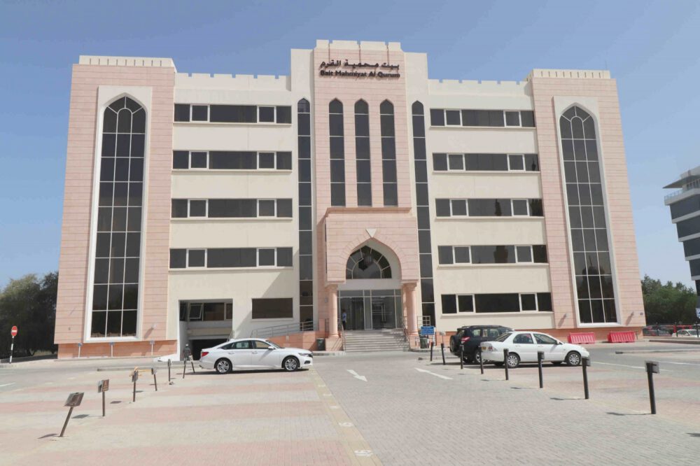 Beach front Office building in Al Qurum