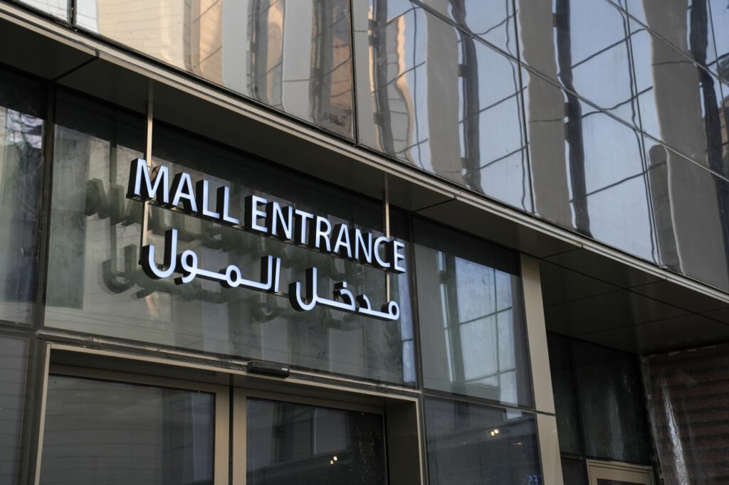 Office in Ghala Heights Complex