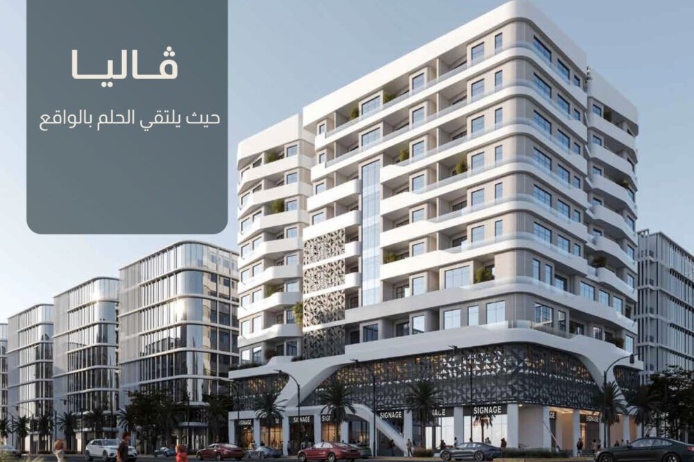 1BHK appartment  in Valia project  at Ghala