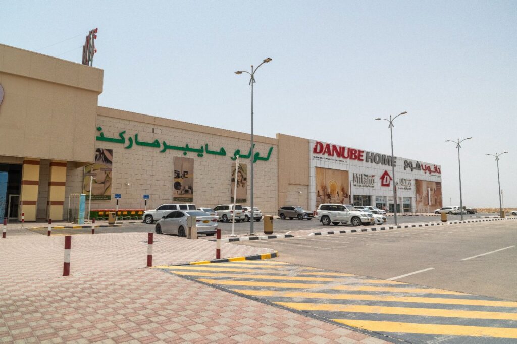 Sur Gate